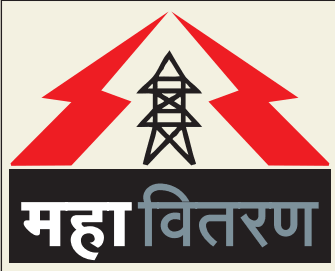 132 केव्ही उपकेंद्र असतानाही खानापूरमध्ये लोडशेडिंग; नागरिकांचा संताप