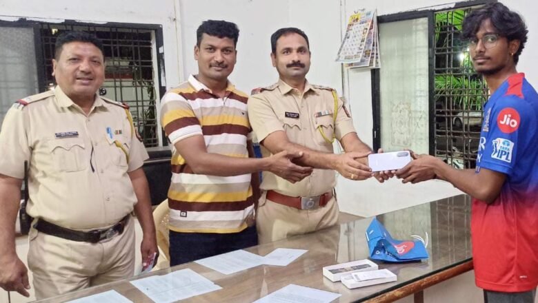 प्रामाणिकपणाचा आदर्श! हरवलेला मोबाईल मालकाला परत; संतोष अमीलकंठवार यांचे सर्वत्र कौतुक