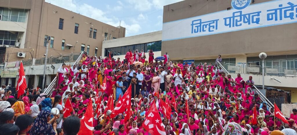नांदेडमध्ये सिटूचे जोरदार जेल भरो आंदोलन; साडेतीन हजारांहून अधिक कामगारांचा सहभाग