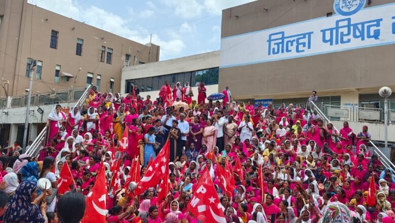 नांदेडमध्ये सिटूचे जोरदार जेल भरो आंदोलन; साडेतीन हजारांहून अधिक कामगारांचा सहभाग