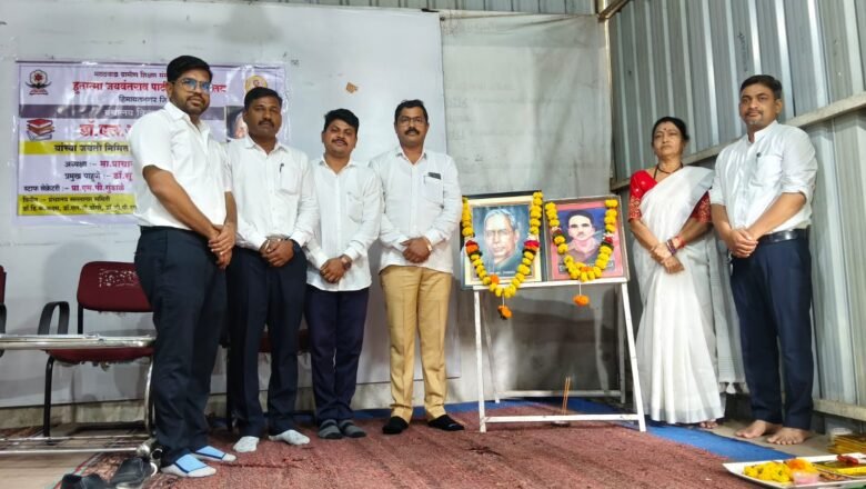 हुतात्मा जयवंतराव पाटील महाविद्यालयात ‘वाचन संस्कृती जोपासणे’वर वक्तृत्व स्पर्धा