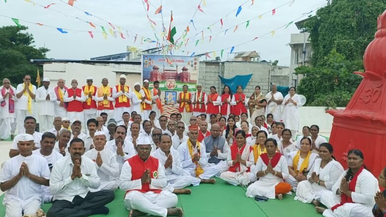 नांदेड पतंजली योगपीठ परिवारातर्फे स्वातंत्र्य दिन उत्साहात साजरा