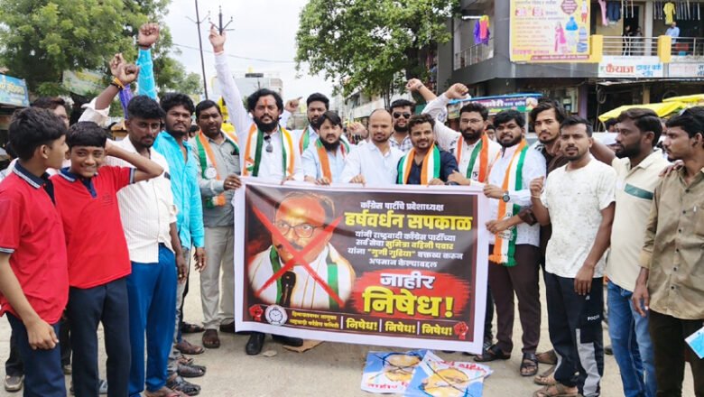 सुनेत्रा पवार यांच्यावरील कथित आक्षेपार्ह वक्तव्याचा हिमायतनगरात संताप; राष्ट्रवादी काँग्रेसचे ‘जोडे मारो’ आंदोलन