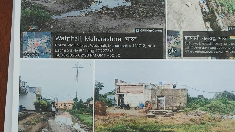 वटफळी ग्रामपंचायतीचा कारभार ‘रामभरोसे’! राष्ट्रध्वज स्थळासमोरच घाणीचा बाजार