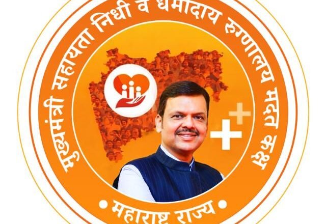 नांदेड जिल्ह्यात मुख्यमंत्री जनआरोग्य शिबिरांचा यशस्वी समारोप; १२२ शिबिरांत १३,६१९ नागरिकांची आरोग्य तपासणी