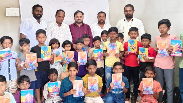 वाढदिवसाचा अनोखा उपक्रम; अशोकराव कासराळीकर यांच्या वाढदिवसानिमित्त विद्यार्थ्यांना शैक्षणिक साहित्य वाटप