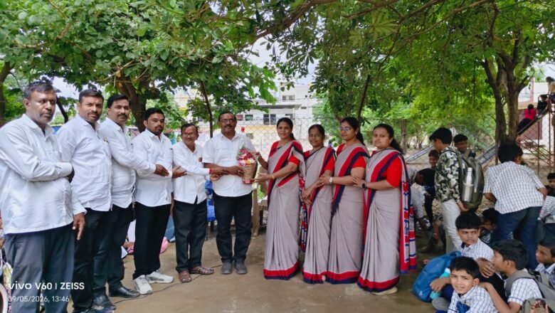 राजा भगीरथ विद्यालयात शिक्षक दिन उत्साहात साजरा