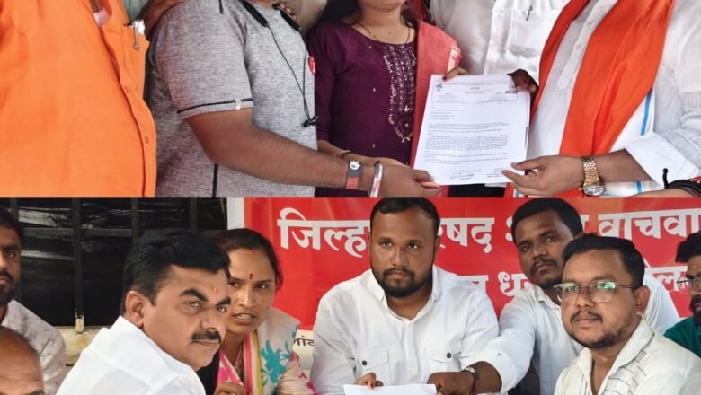 विद्यार्थी ११ दिवसांपासून धरण्यावर; लोकप्रतिनिधींचा पाठिंबा, प्रशासन मात्र उदासीन!