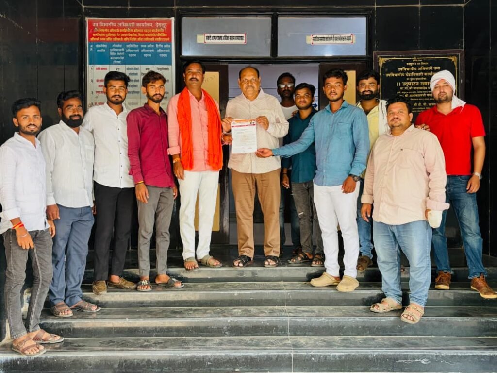 कोरडा दुष्काळ जाहीर करा; शेतकऱ्यांना तातडीने ५० हजारांची मदत द्या