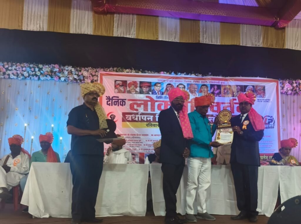 कुणबी मराठा महासंघाचे हिमायतनगर तालुकाध्यक्ष नारायण माने यांना ‘समाज भूषण’ पुरस्कार