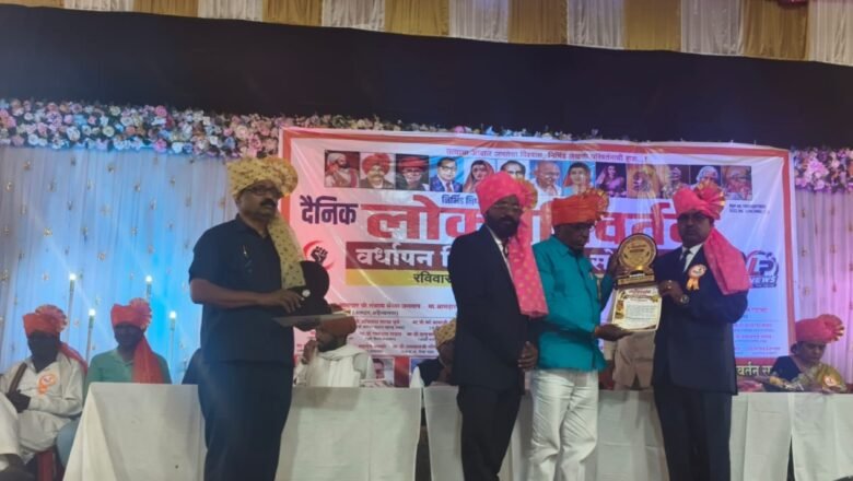 कुणबी मराठा महासंघाचे हिमायतनगर तालुकाध्यक्ष नारायण माने यांना ‘समाज भूषण’ पुरस्कार