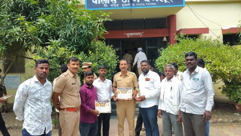 शहापूरच्या ‘आपला गणेश मंडळा’ला तृतीय पारितोषिक